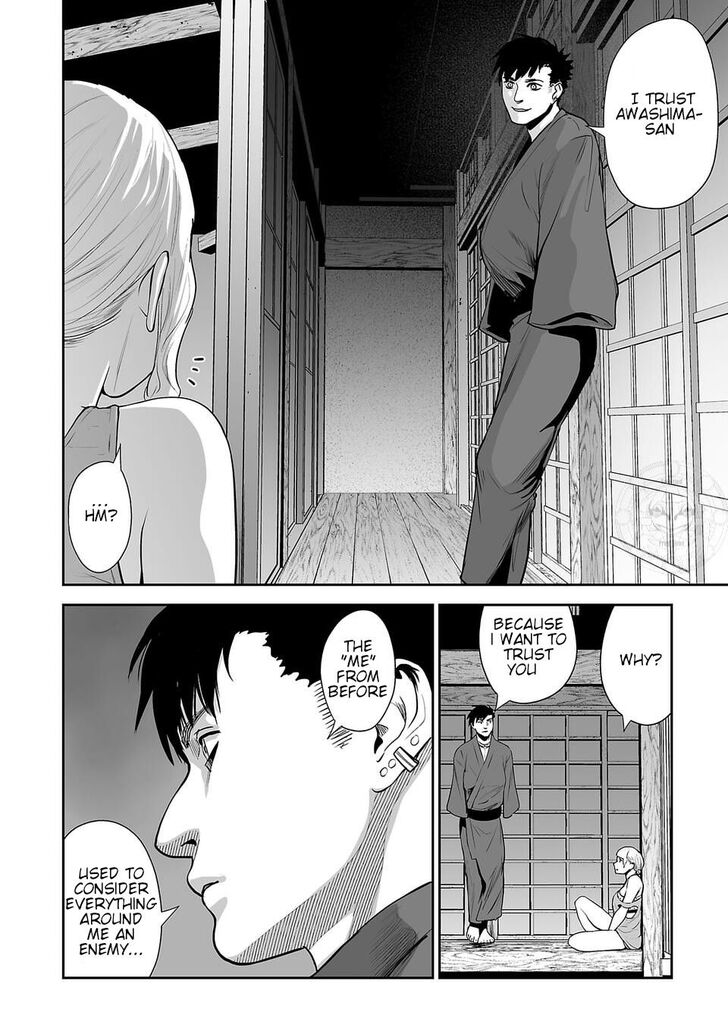 Page 11 of Chapter 8