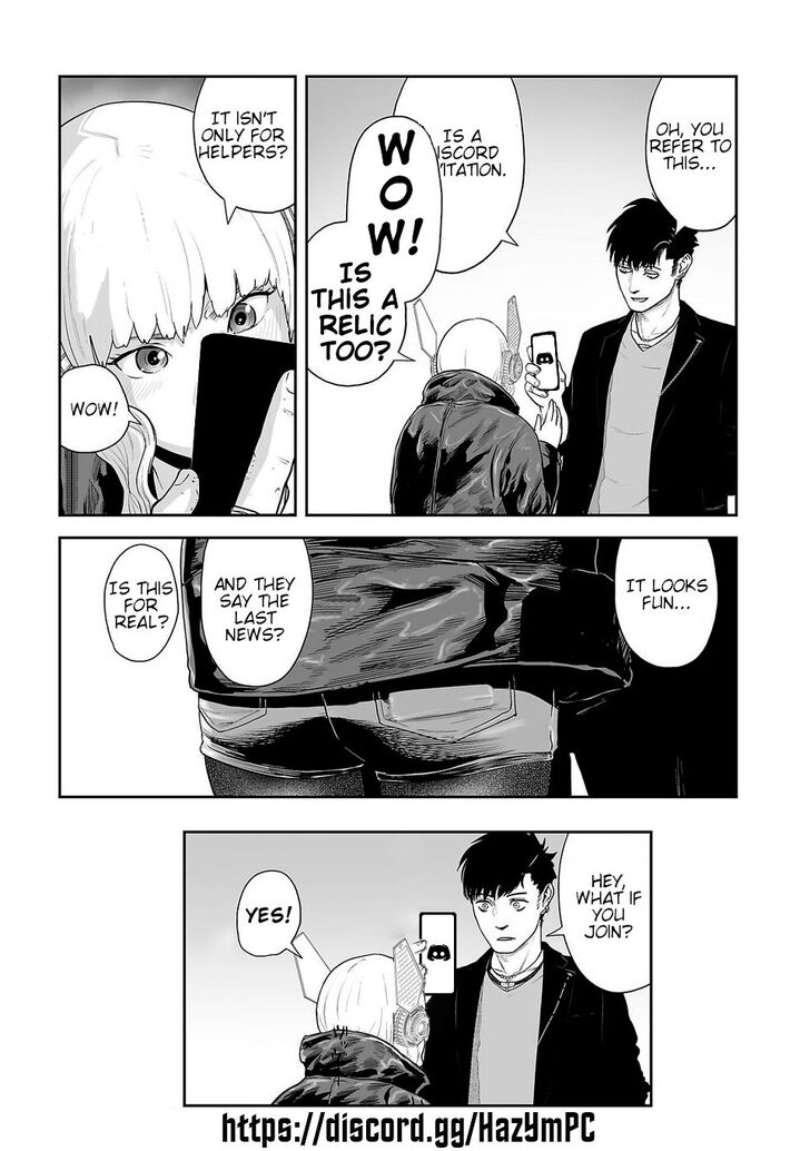 Page 14 of Chapter 8