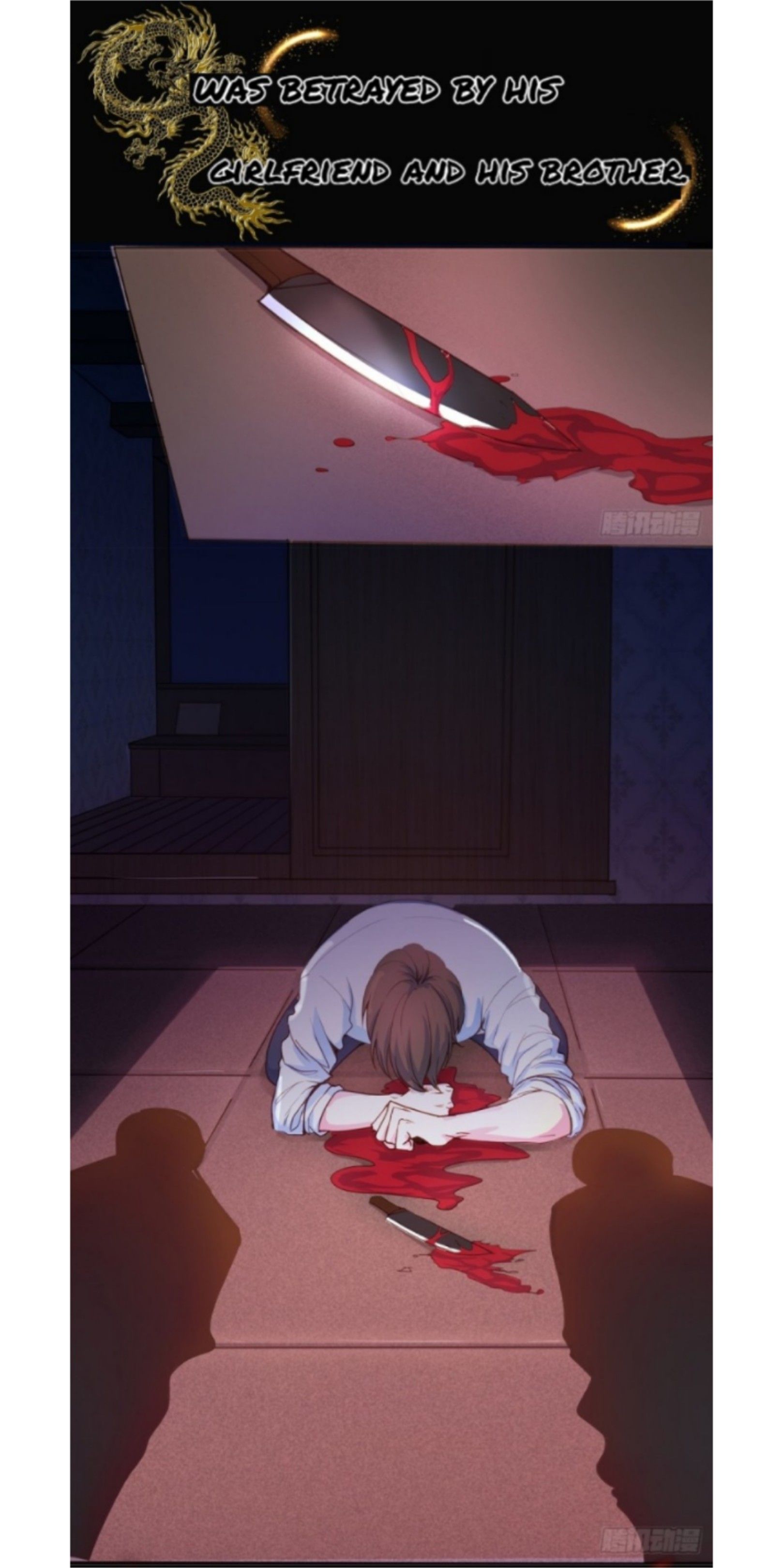 Page 3 of Chapter 1