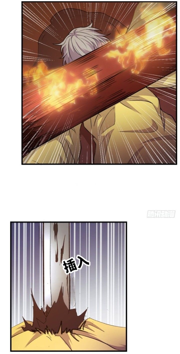 Page 3 of Chapter 10