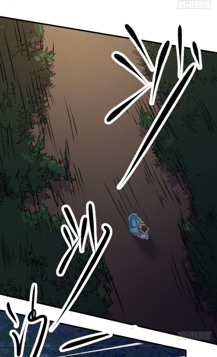 Page 7 of Chapter 10