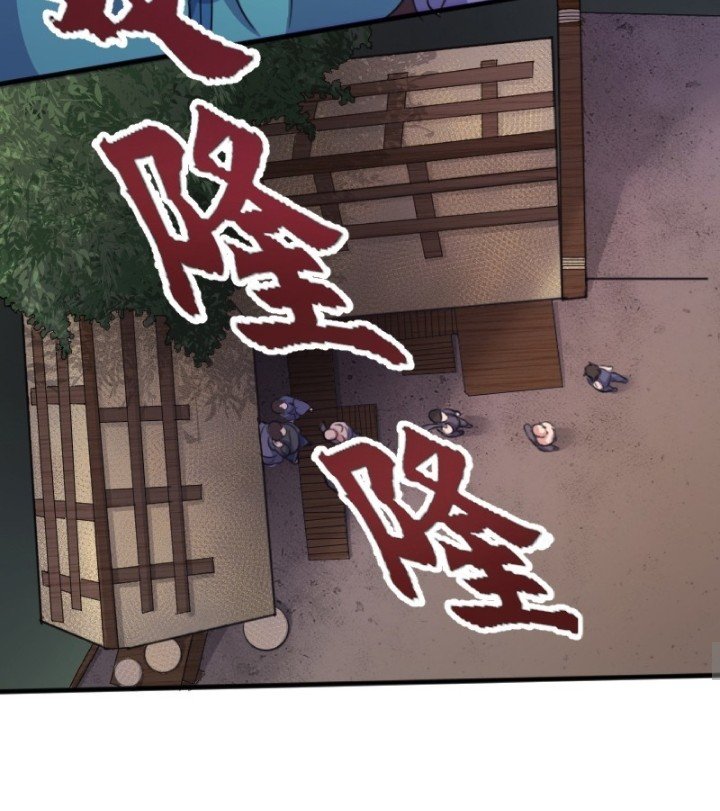 Page 13 of Chapter 11