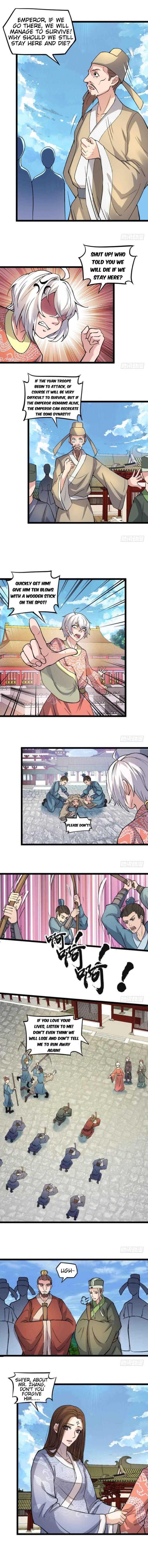 Page 7 of Chapter 17