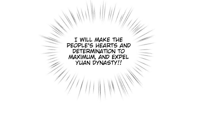 Page 7 of Chapter 21