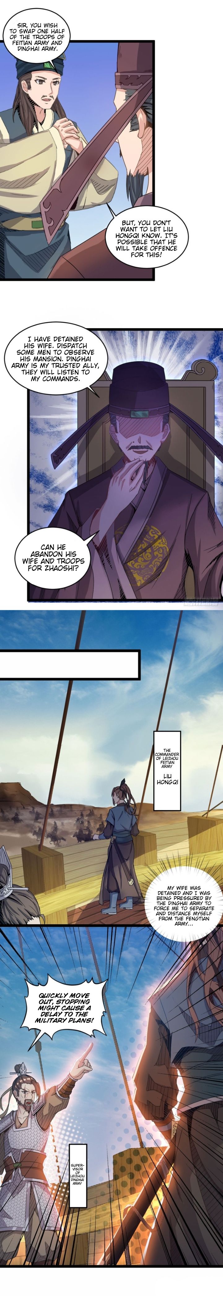 Page 2 of Chapter 33