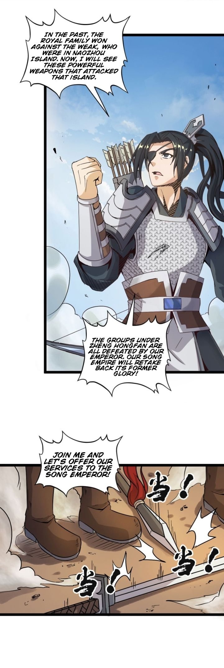 Page 7 of Chapter 33