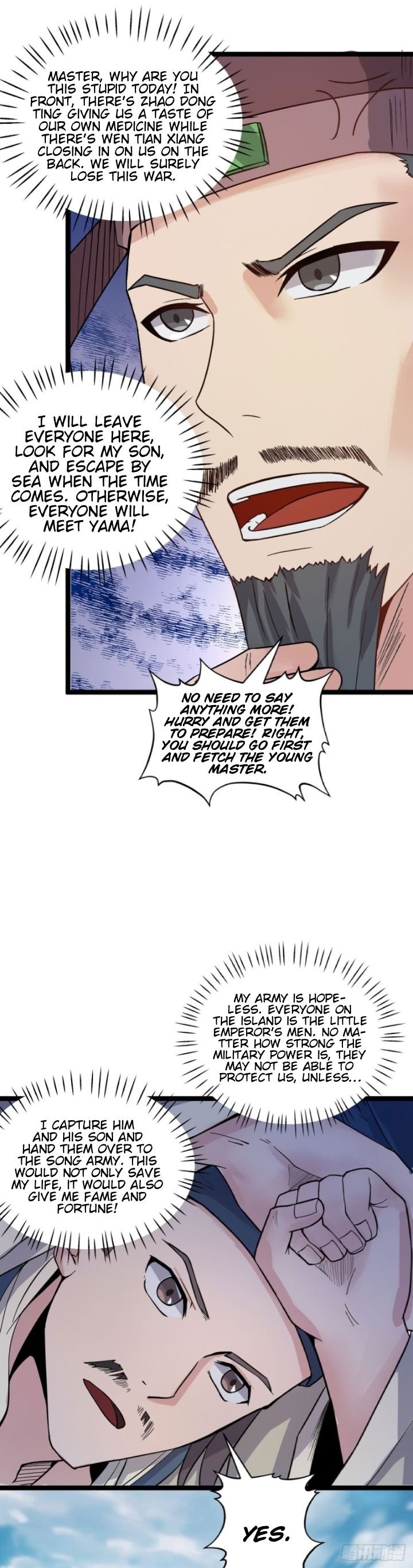 Page 7 of Chapter 38