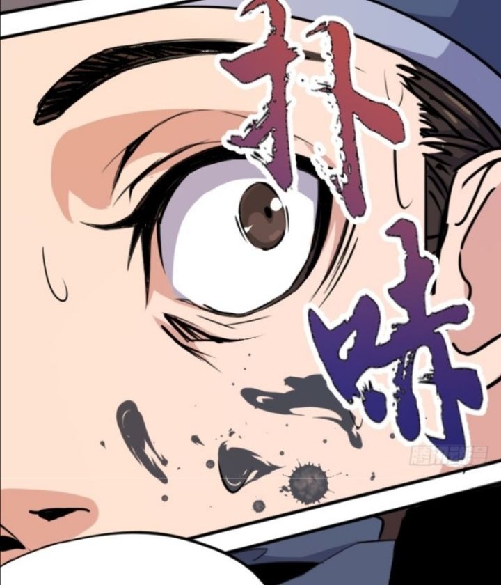 Page 12 of Chapter 9