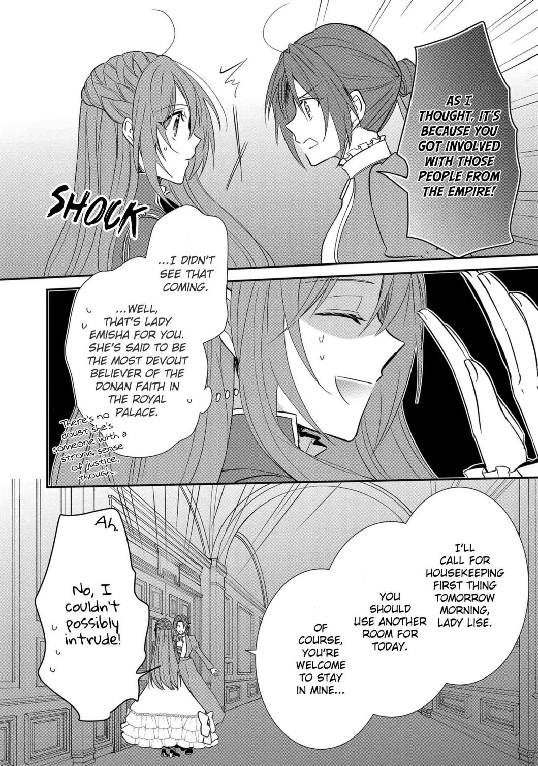 Page 7 of Chapter 12.1