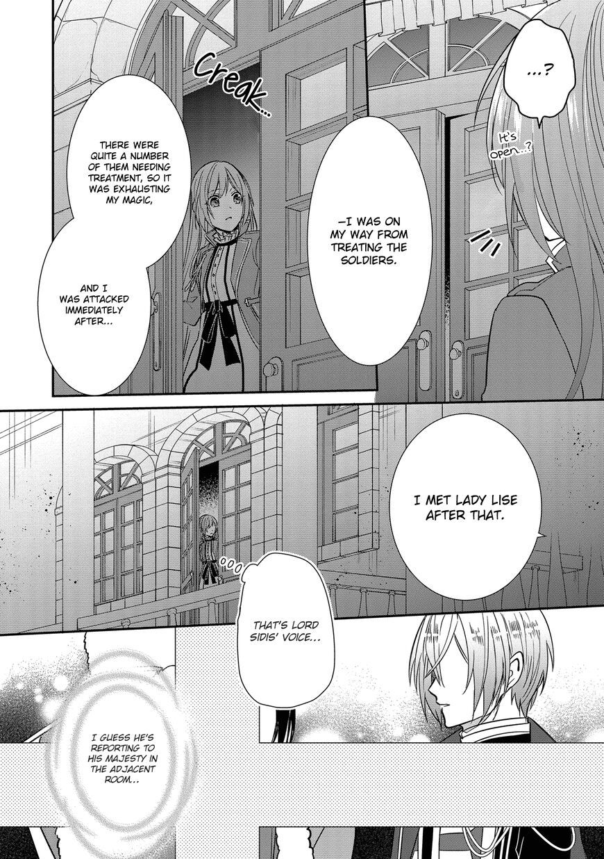 Page 5 of Chapter 14
