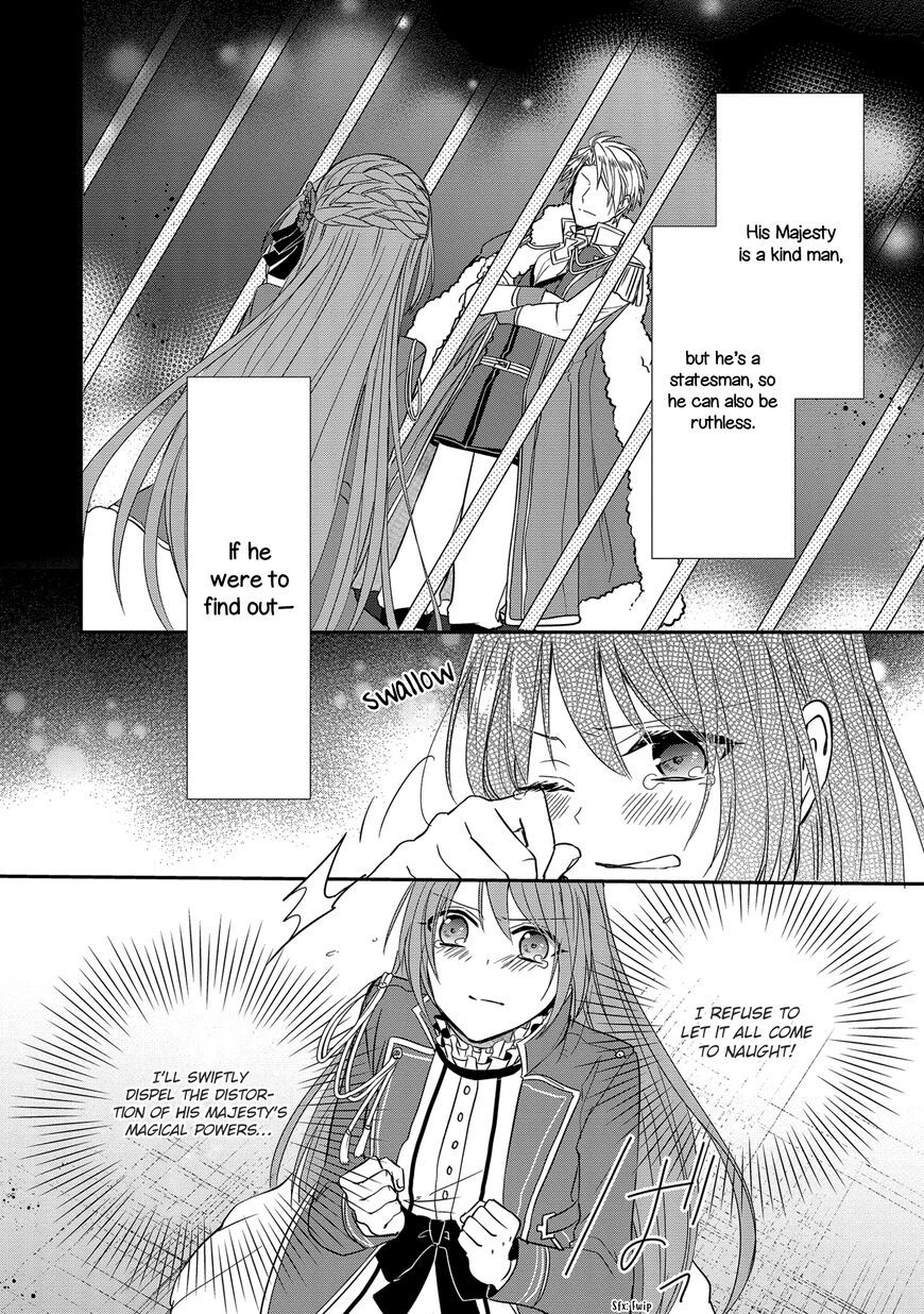 Page 15 of Chapter 14
