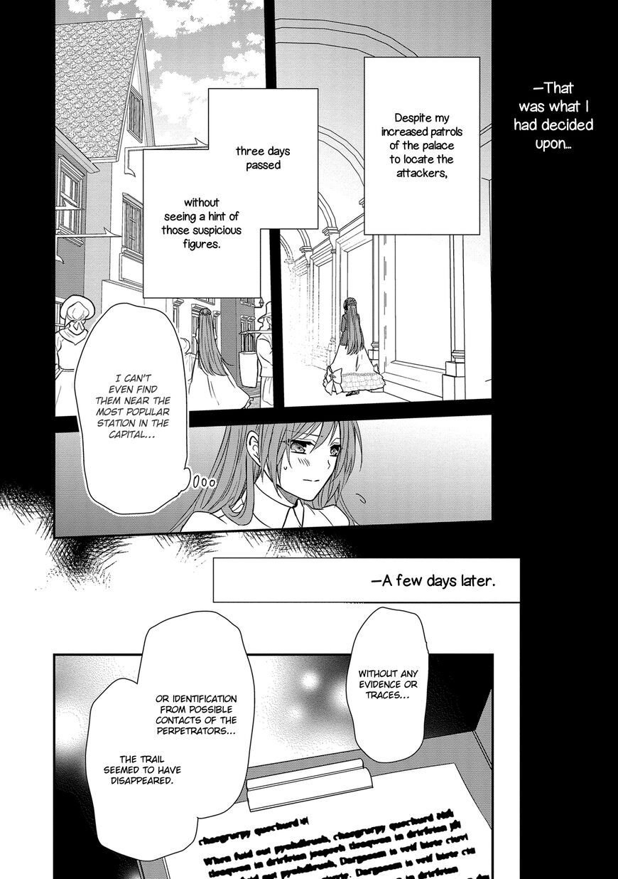 Page 17 of Chapter 14