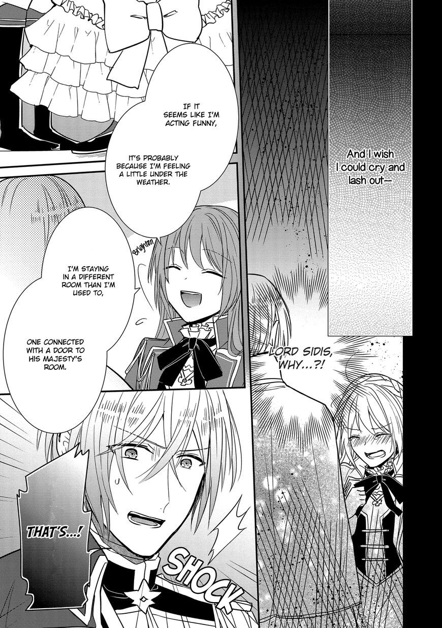 Page 32 of Chapter 14