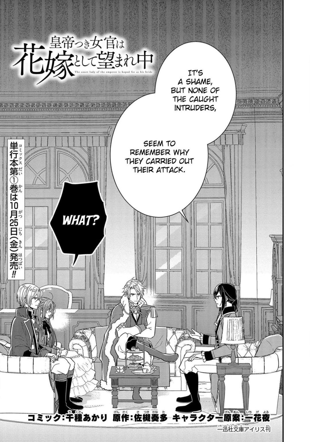 Page 2 of Chapter 6