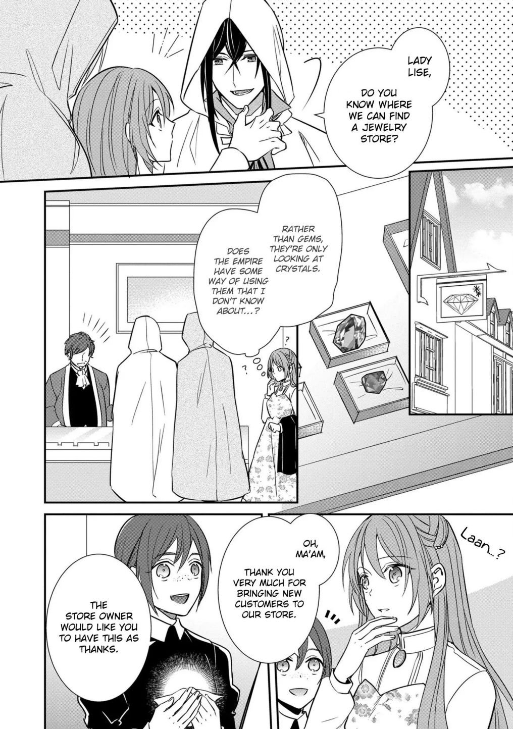 Page 21 of Chapter 7