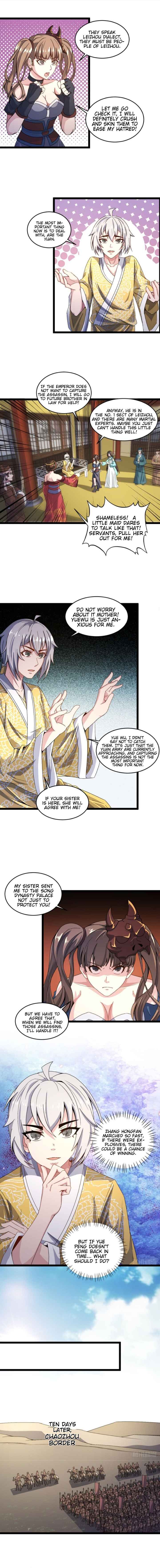 Page 1 of Chapter 27