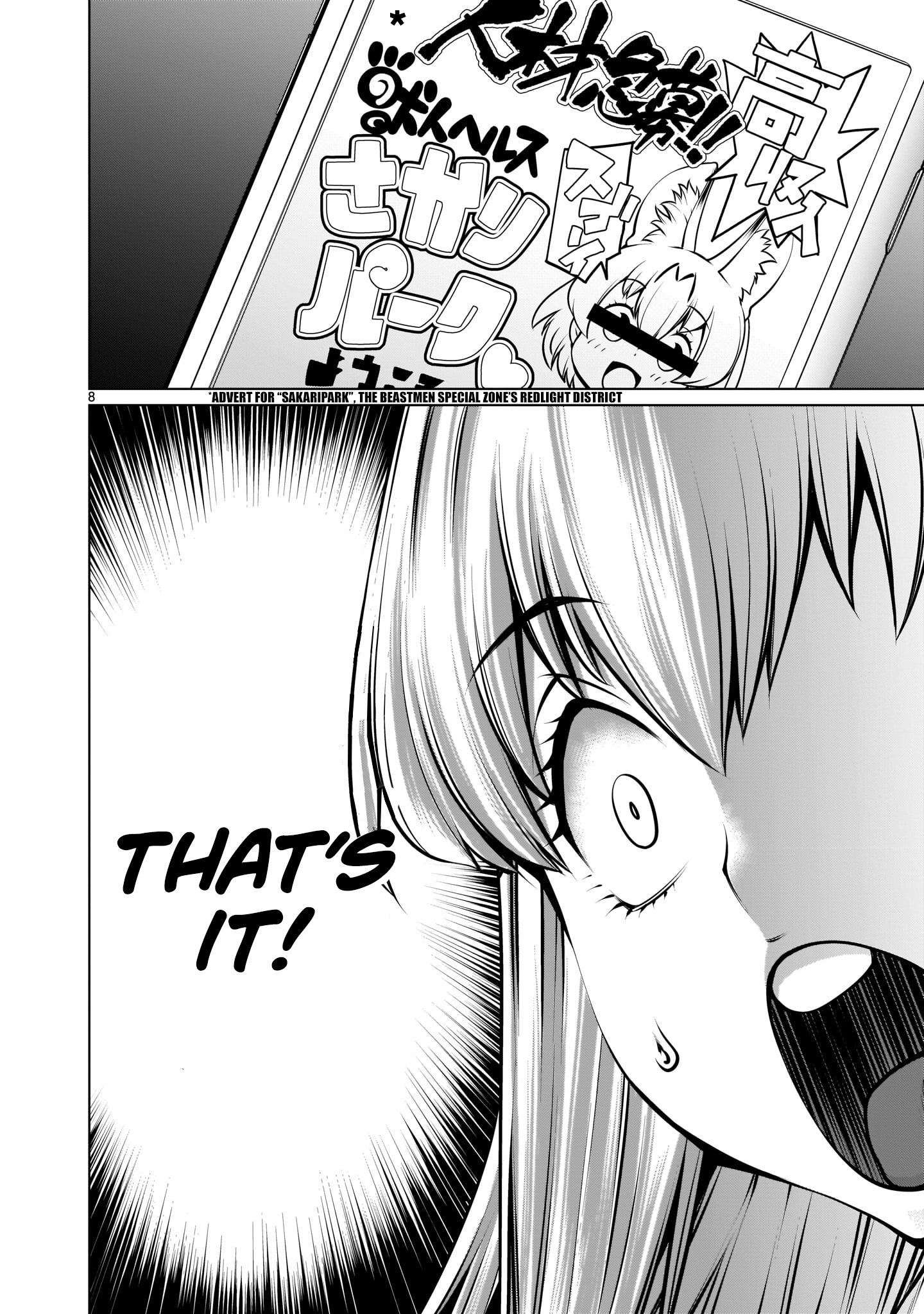 Page 8 of Chapter 1