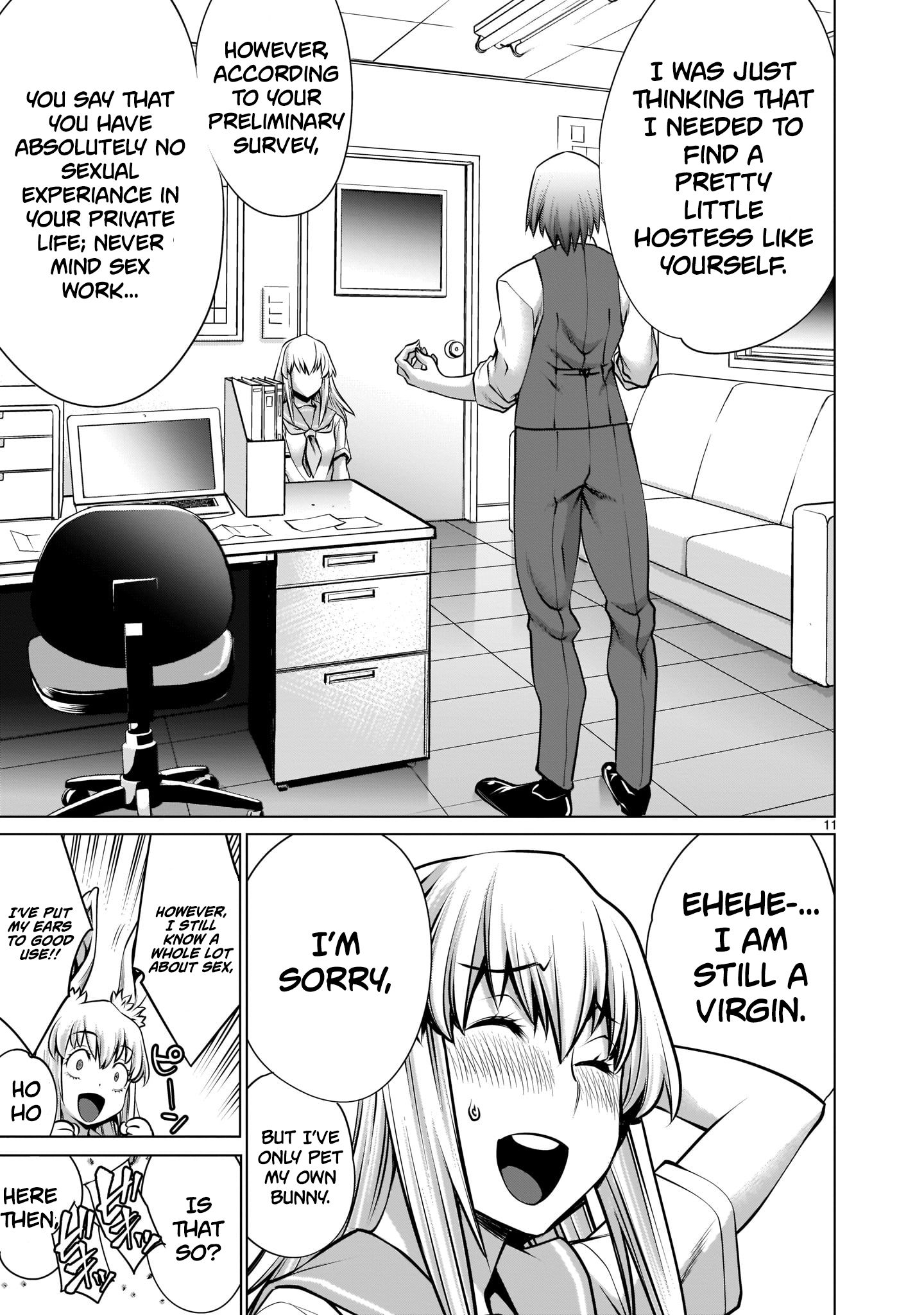 Page 11 of Chapter 1
