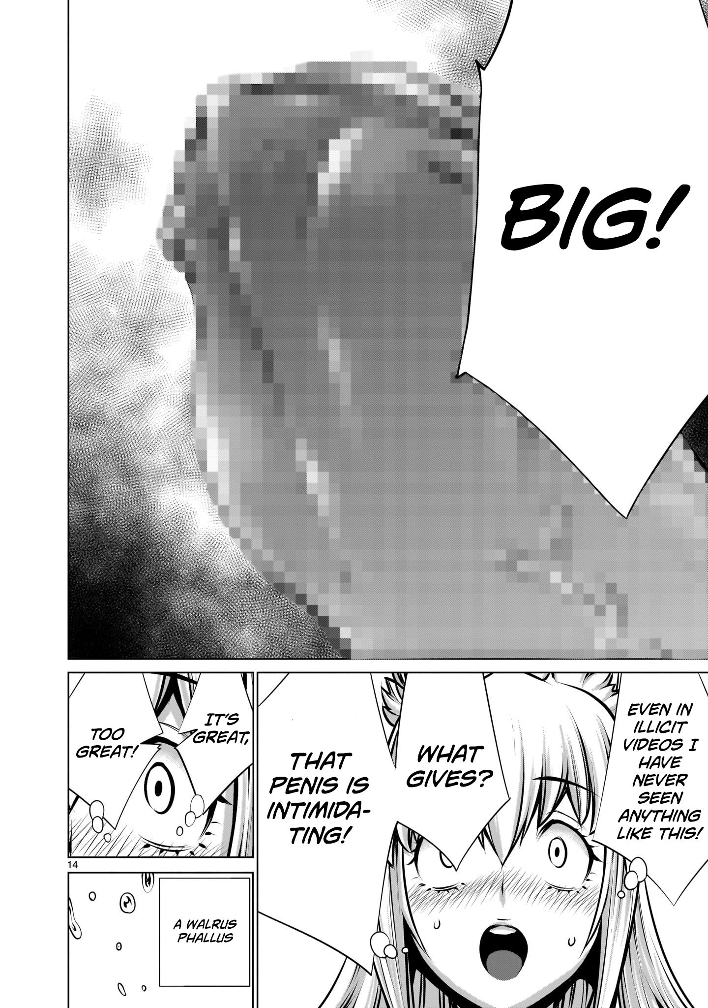 Page 13 of Chapter 1