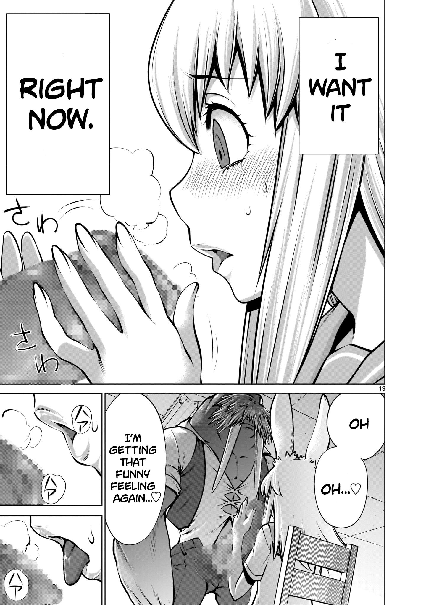 Page 18 of Chapter 1