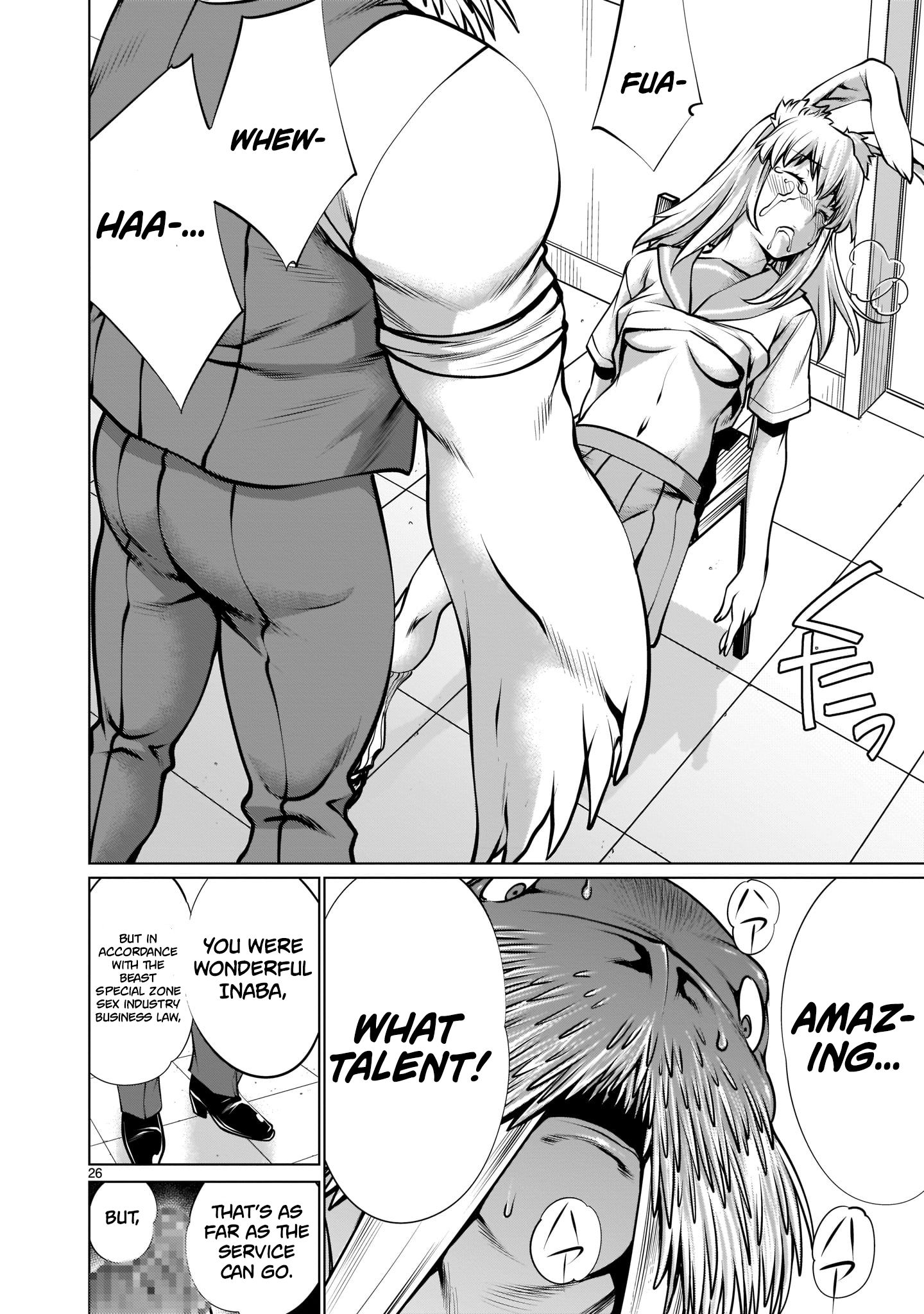 Page 23 of Chapter 1
