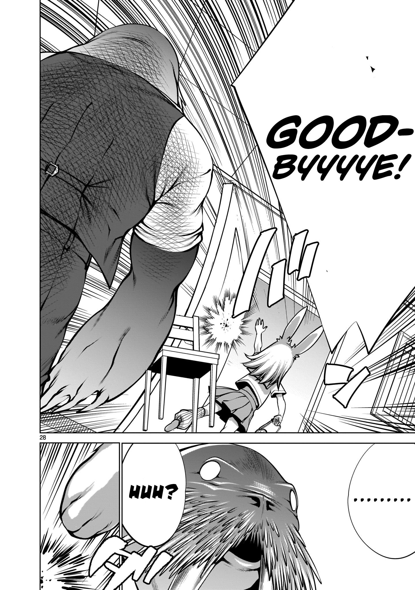 Page 25 of Chapter 1