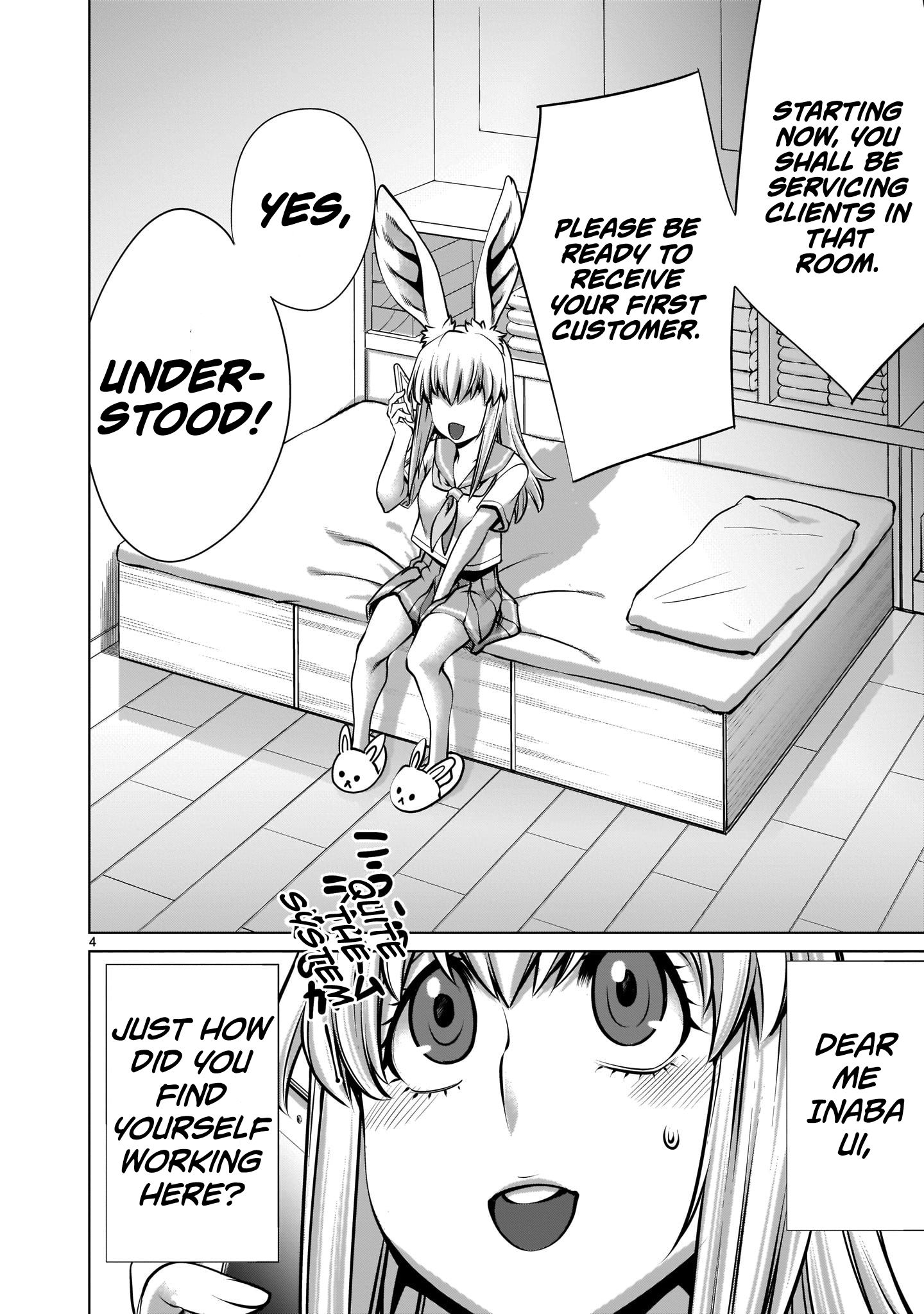 Page 3 of Chapter 2