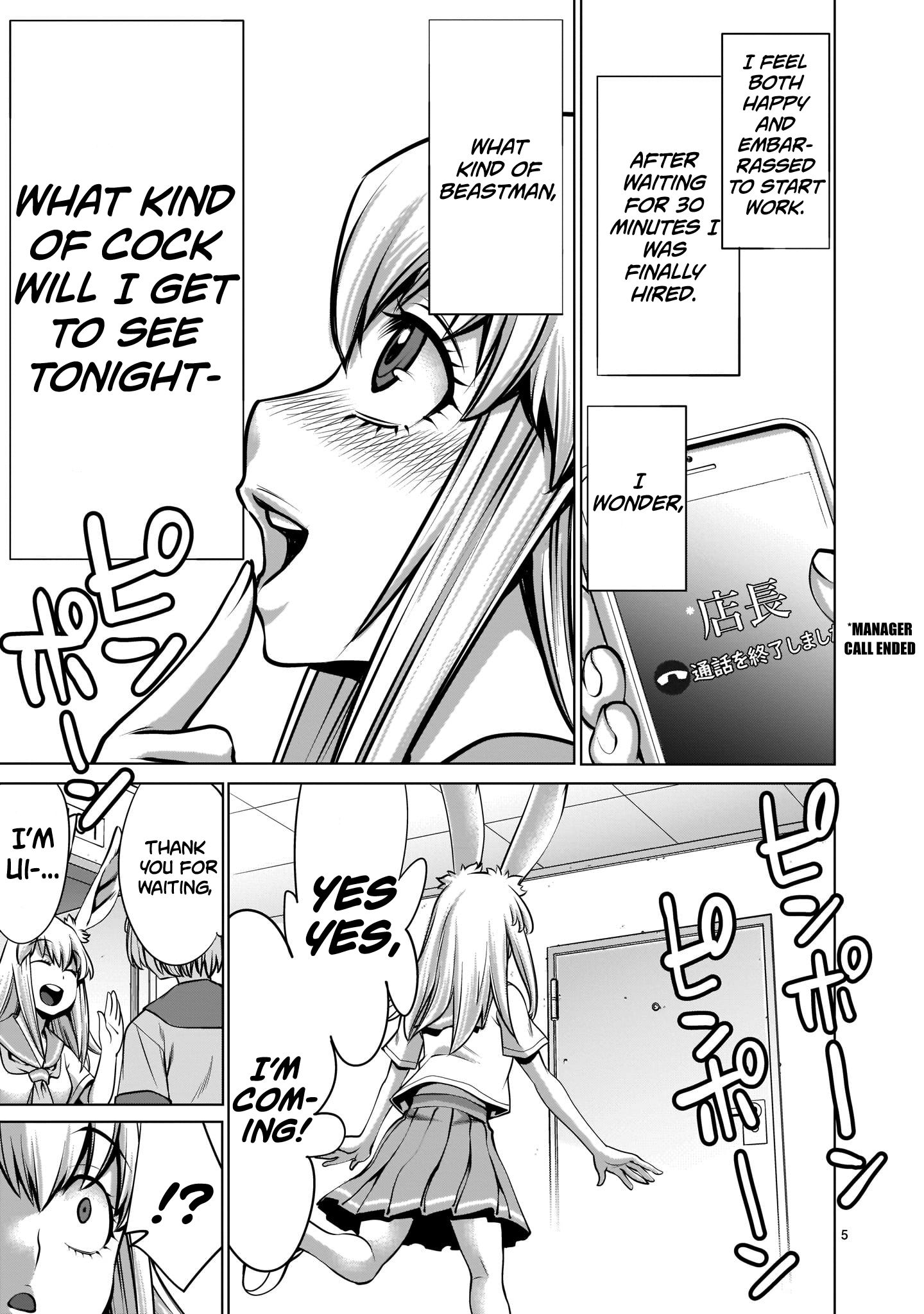 Page 4 of Chapter 2