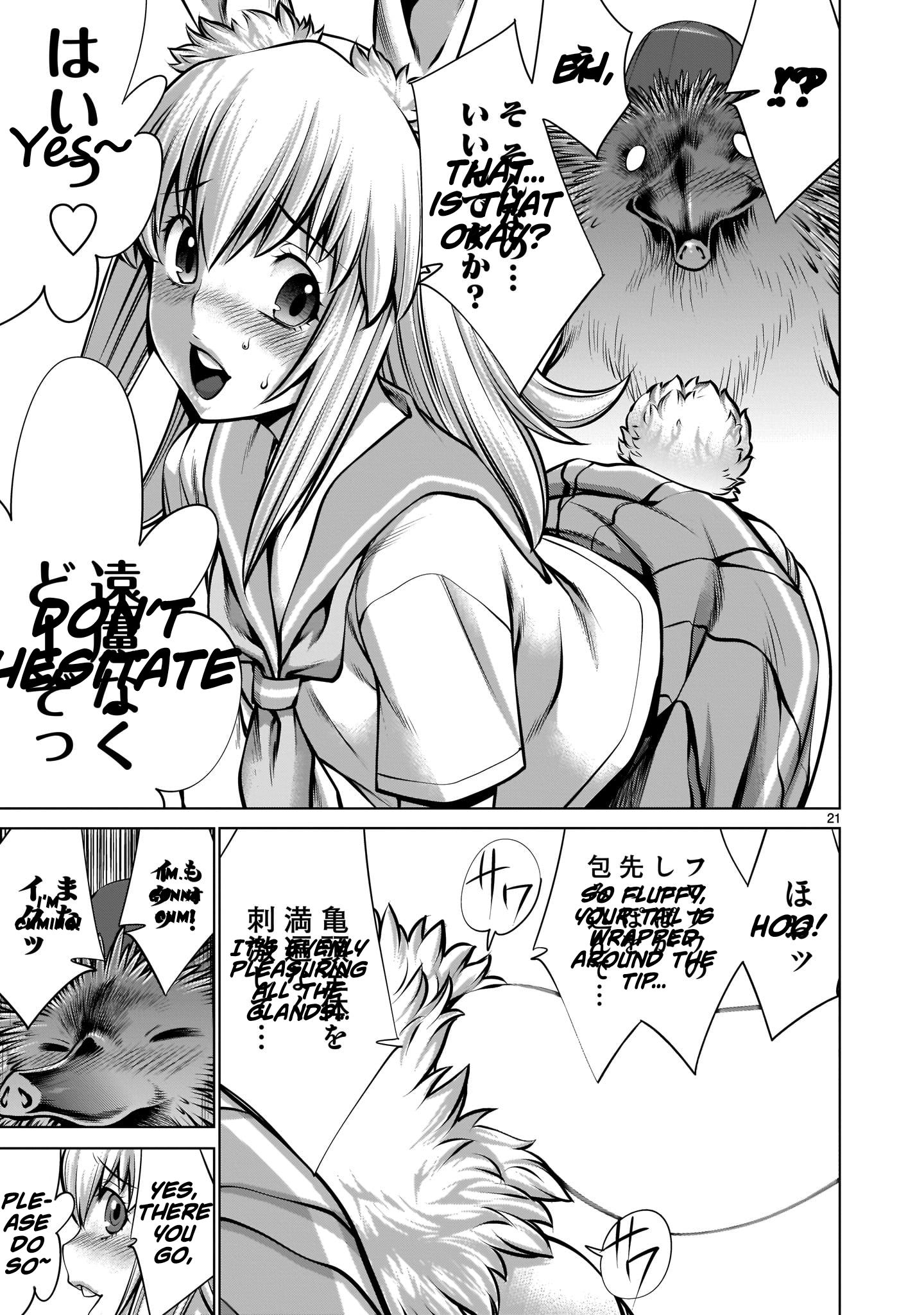 Page 20 of Chapter 2
