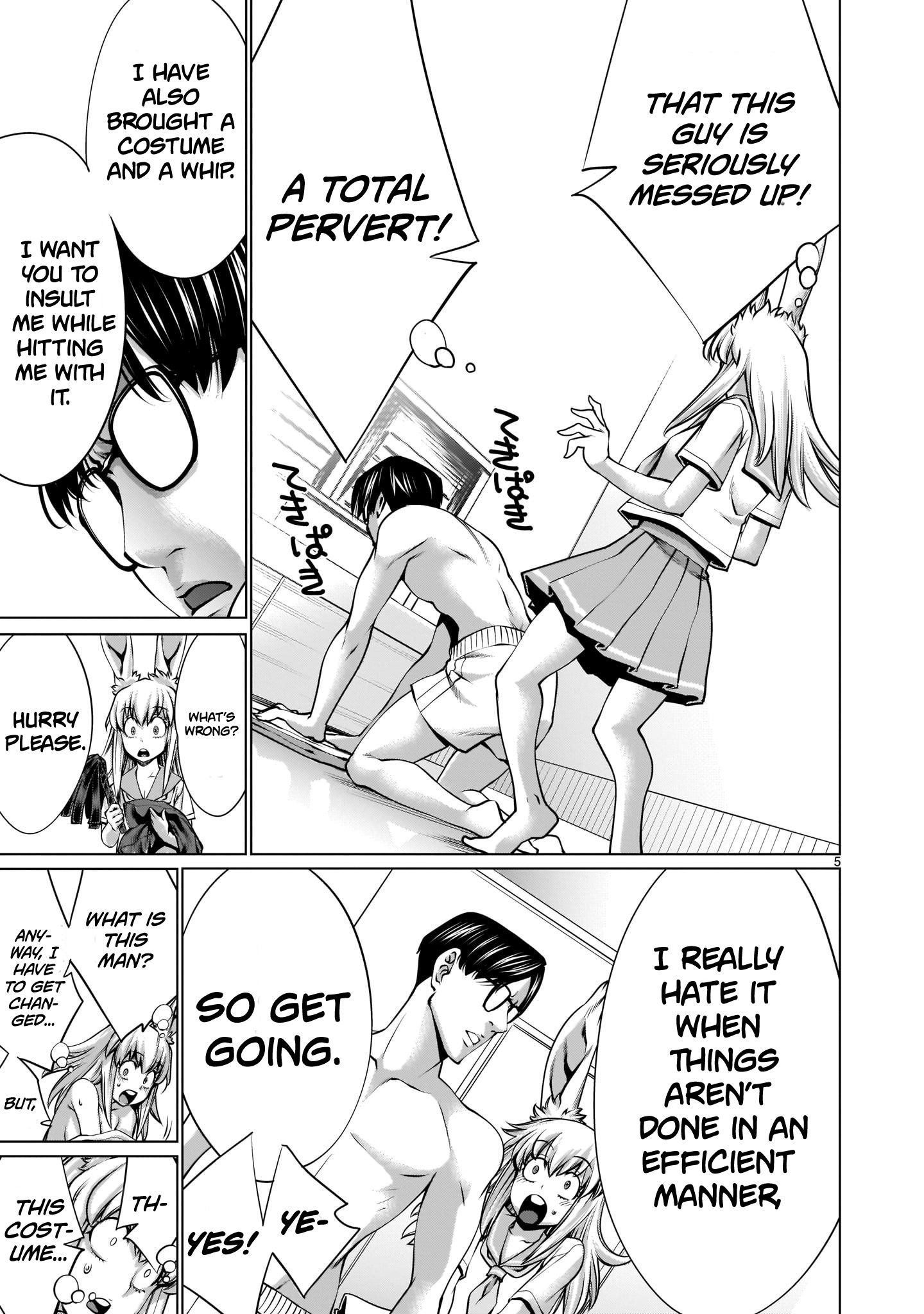Page 5 of Chapter 3