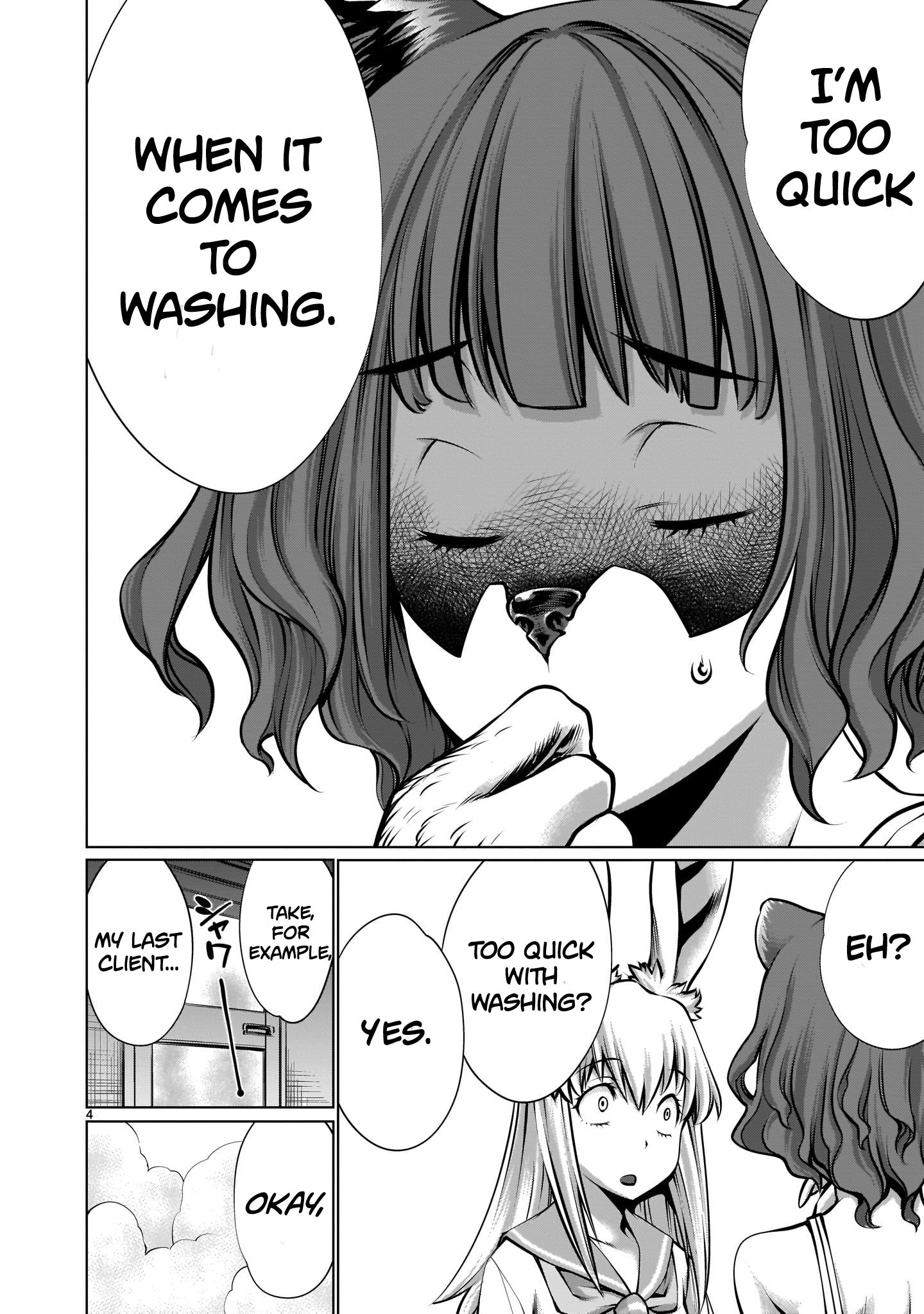 Page 3 of Chapter 4