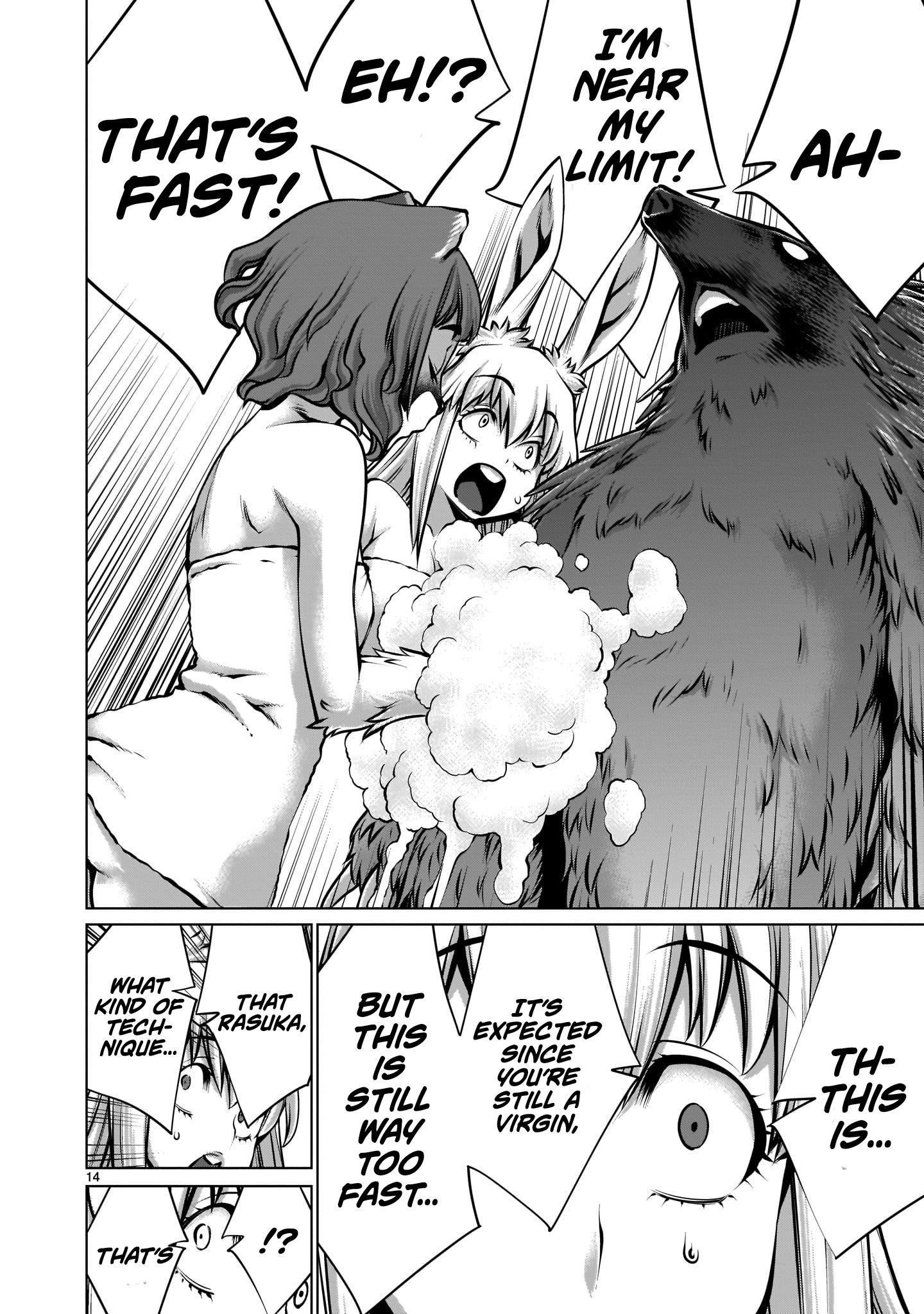 Page 12 of Chapter 4