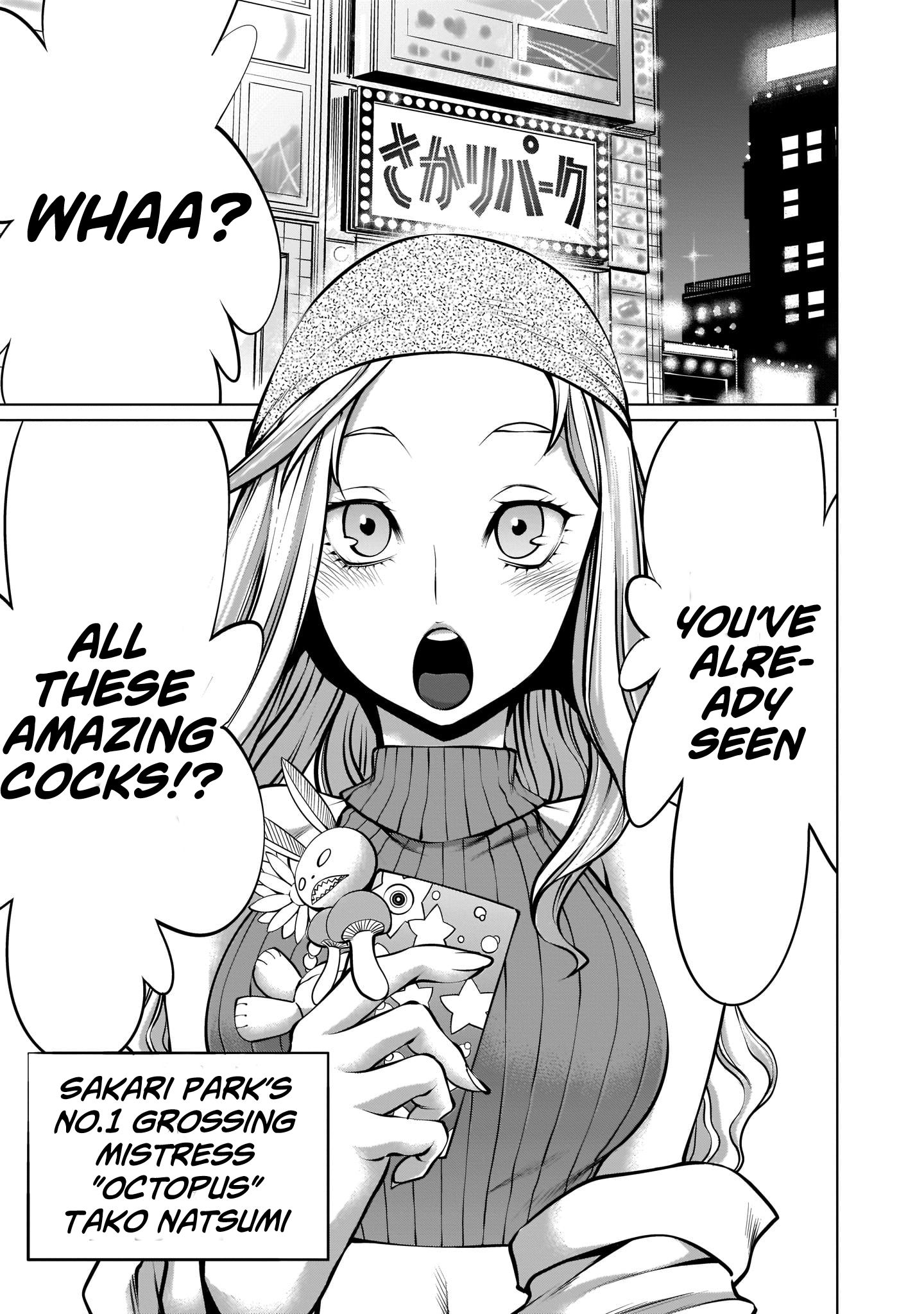 Page 1 of Chapter 5