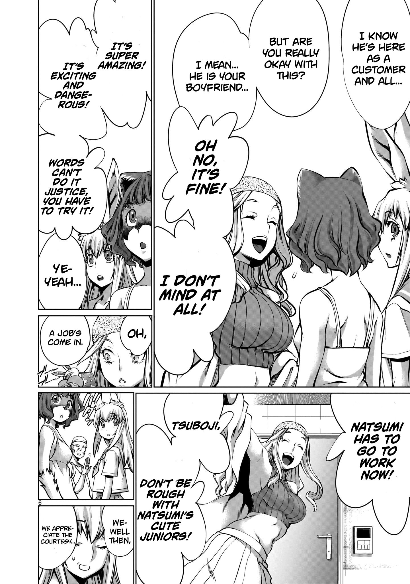 Page 6 of Chapter 5
