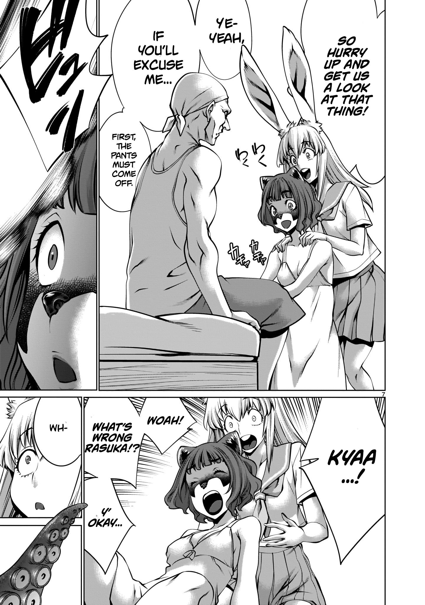 Page 7 of Chapter 5