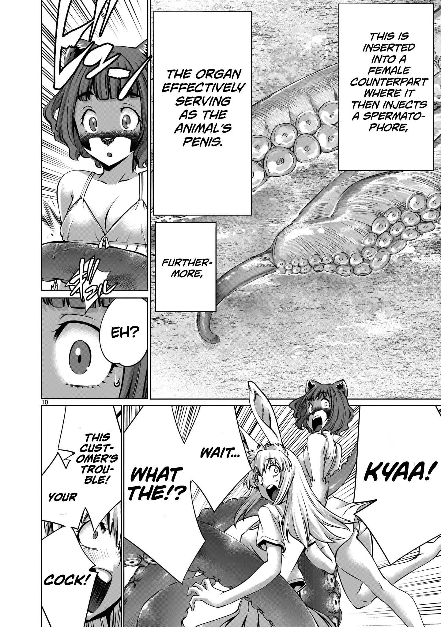Page 9 of Chapter 5