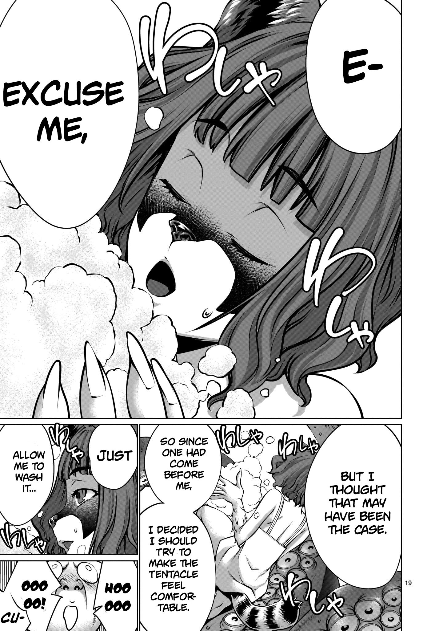 Page 17 of Chapter 5