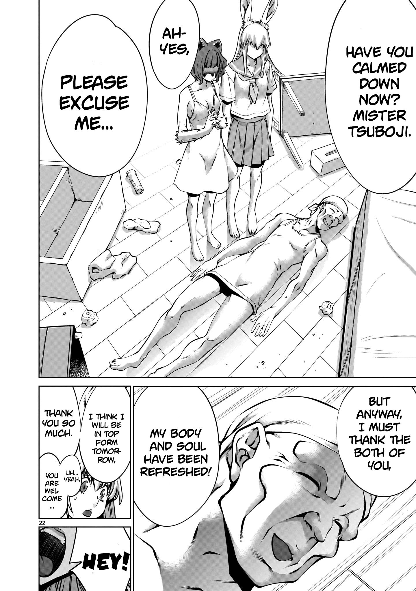 Page 19 of Chapter 5