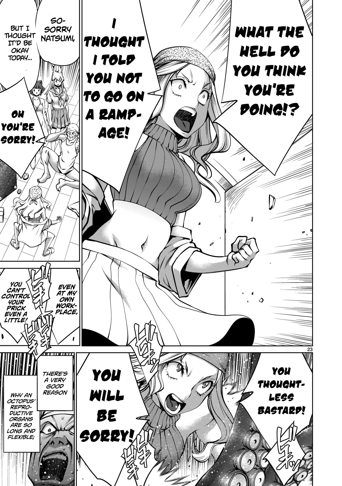 Page 20 of Chapter 5