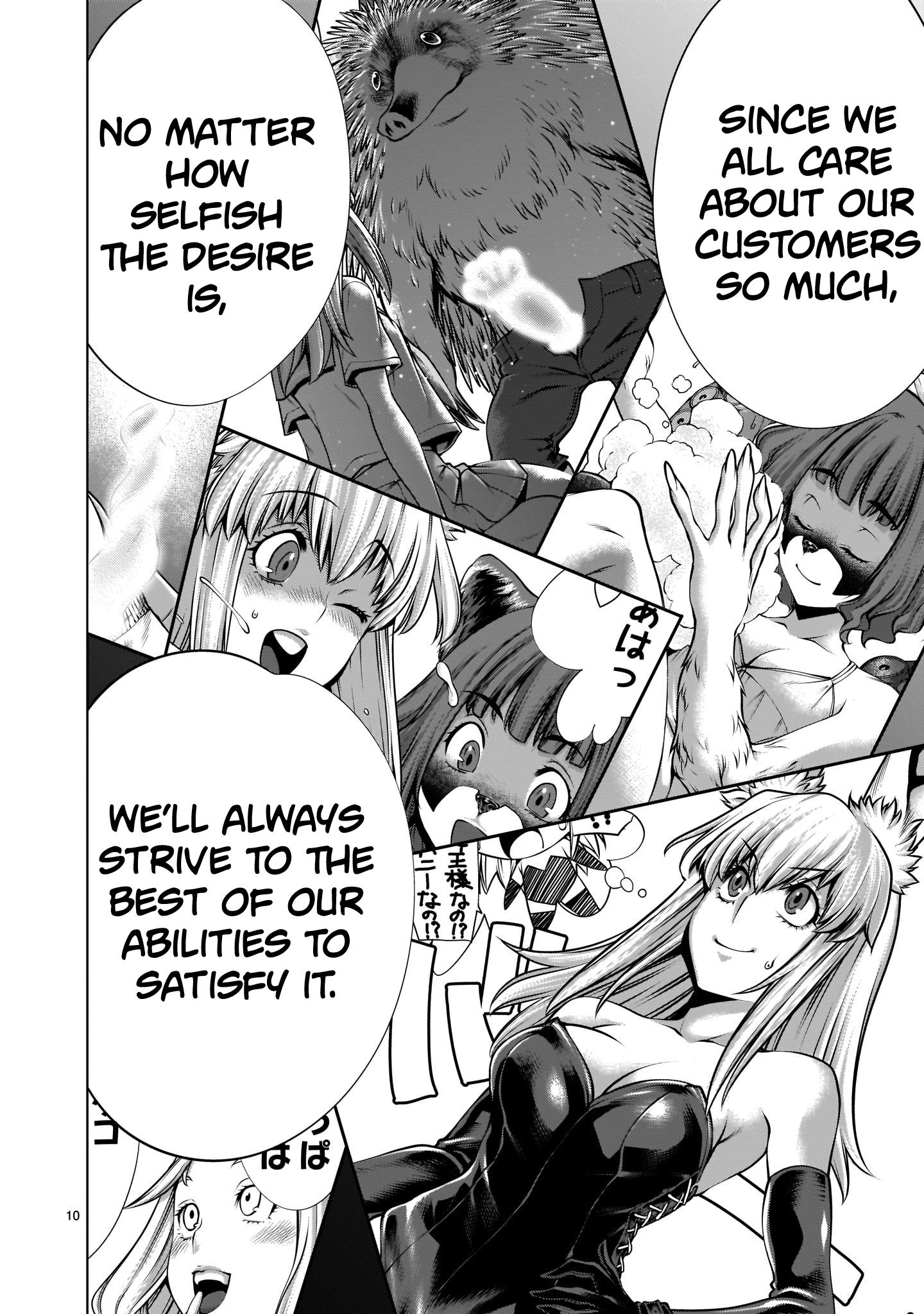 Page 9 of Chapter 6