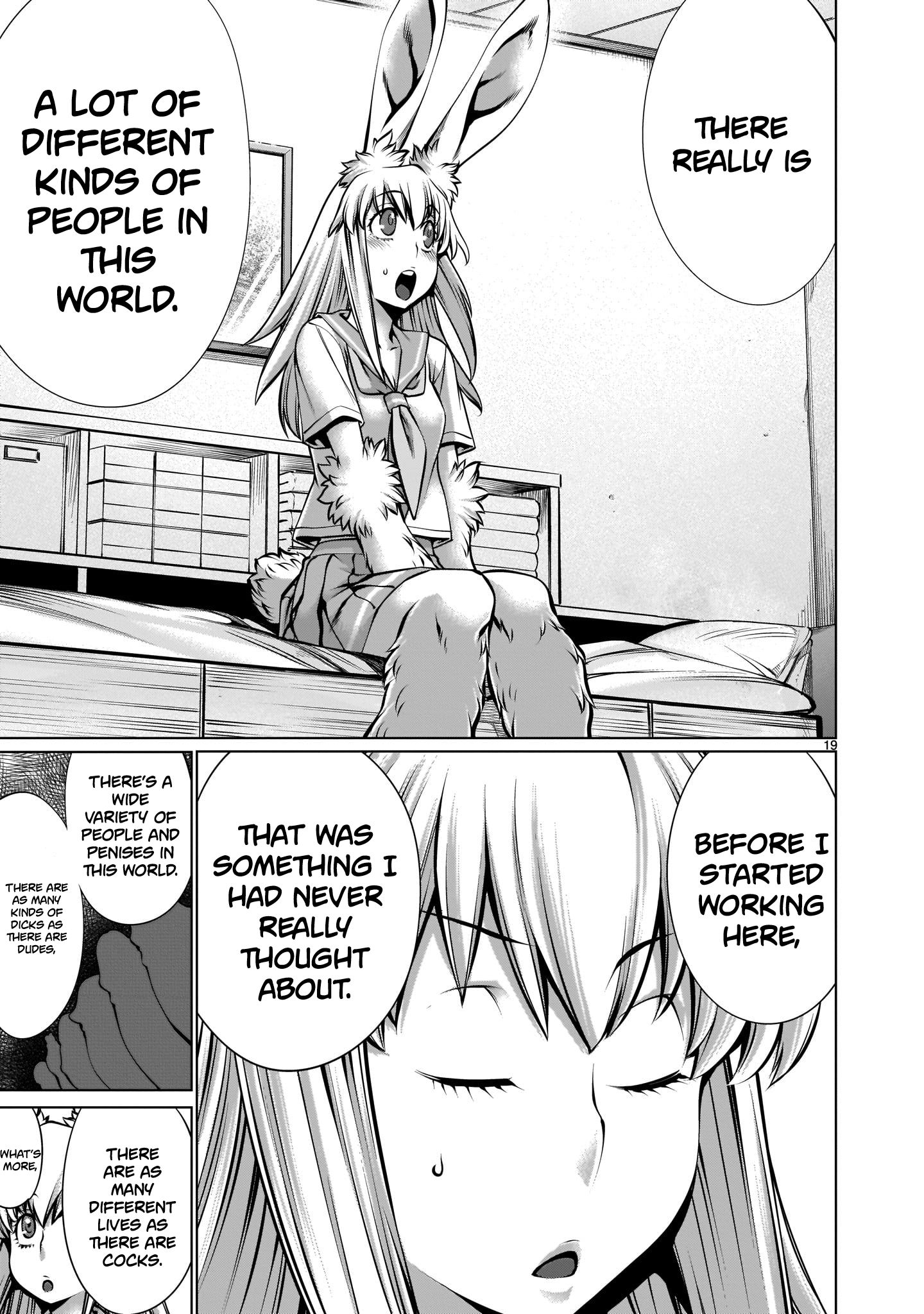 Page 17 of Chapter 6