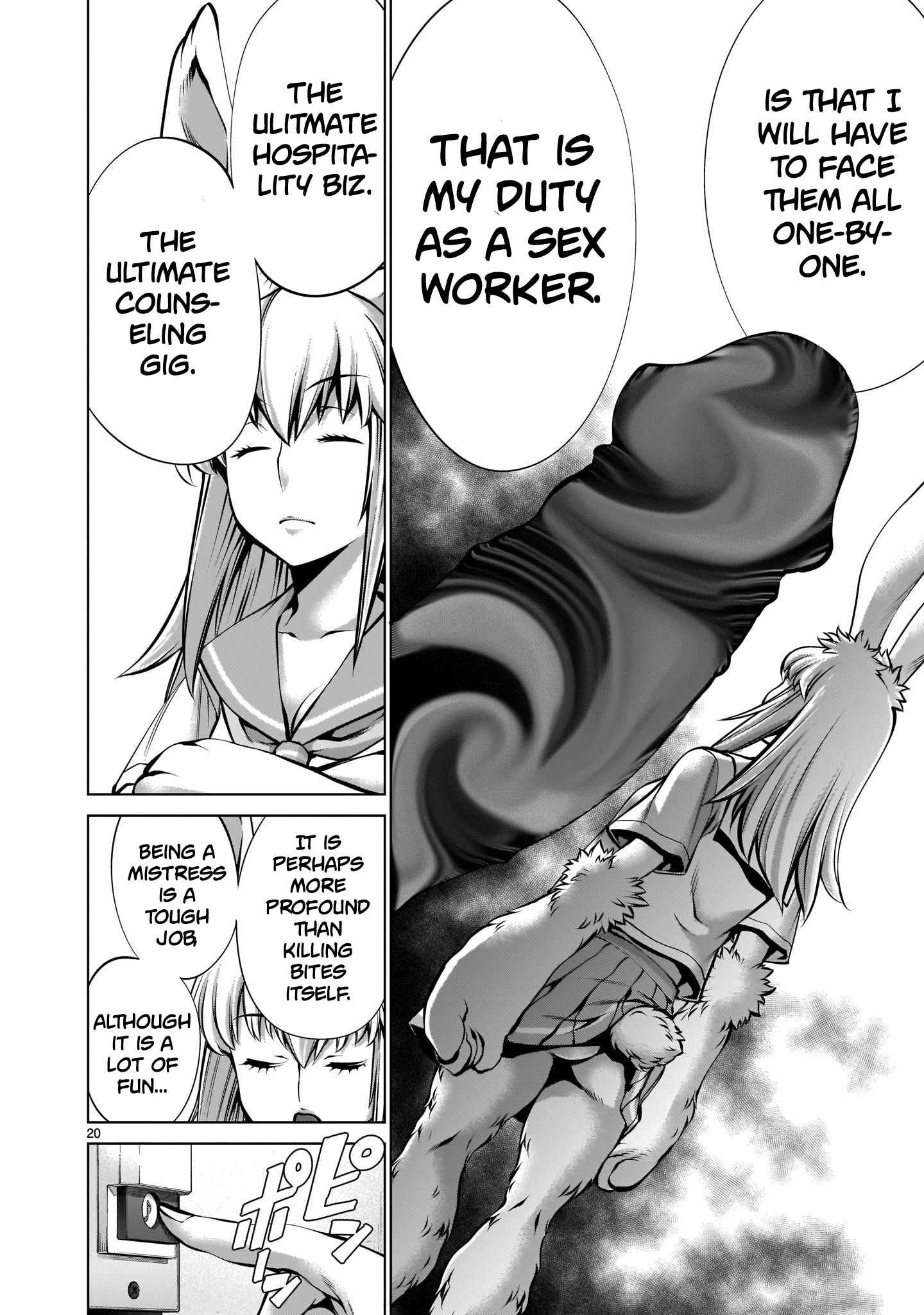 Page 18 of Chapter 6