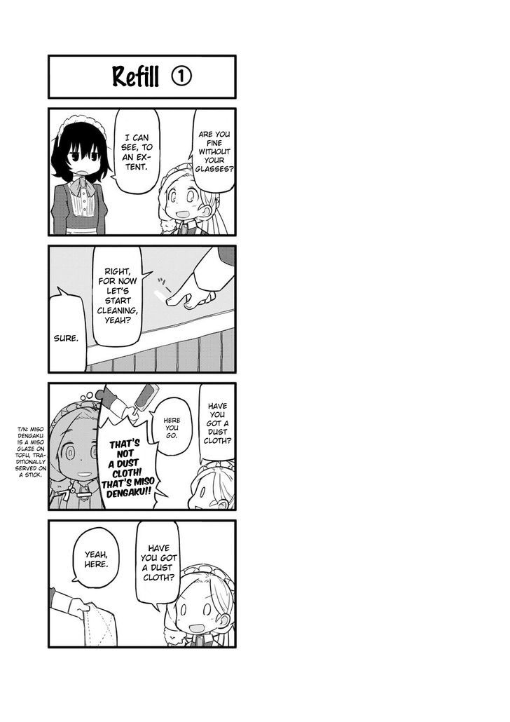 Page 12 of Chapter 1