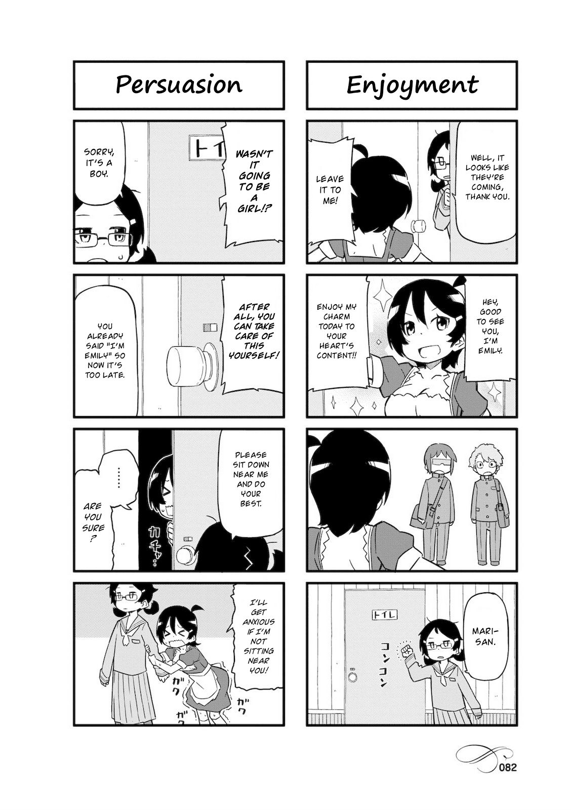 Page 4 of Chapter 10