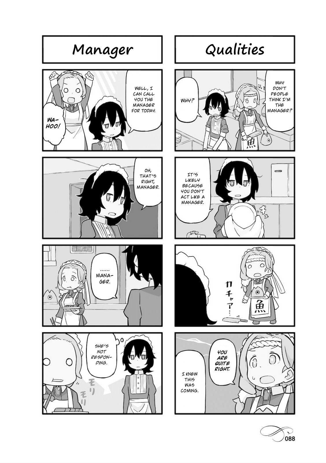 Page 2 of Chapter 11