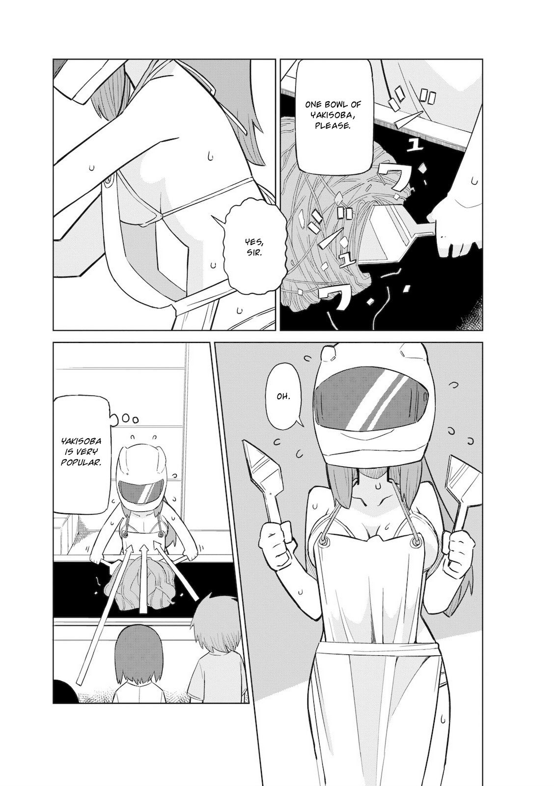 Page 3 of Chapter 12.5