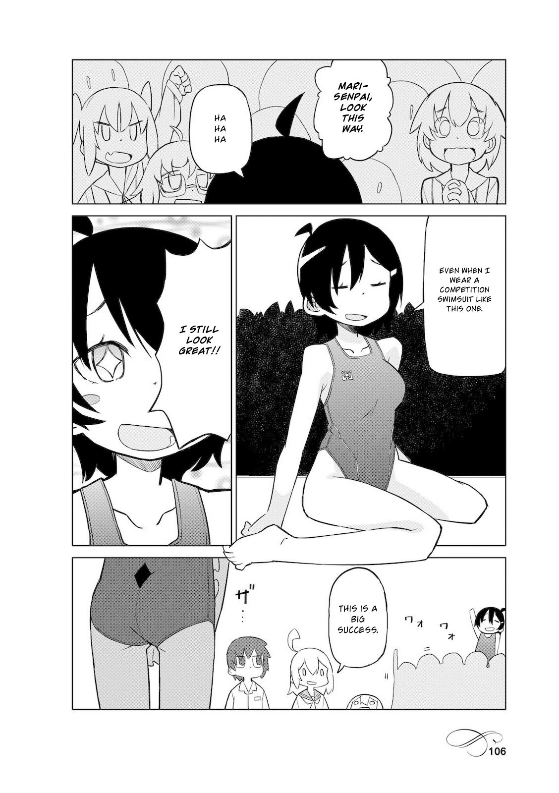 Page 4 of Chapter 12.5