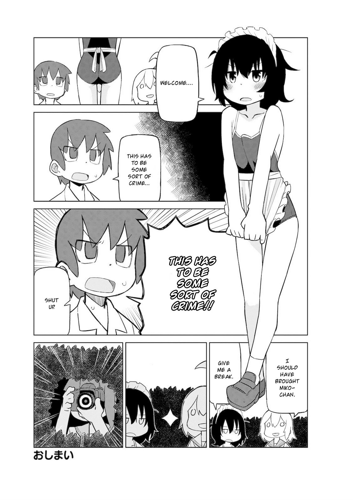 Page 5 of Chapter 12.5