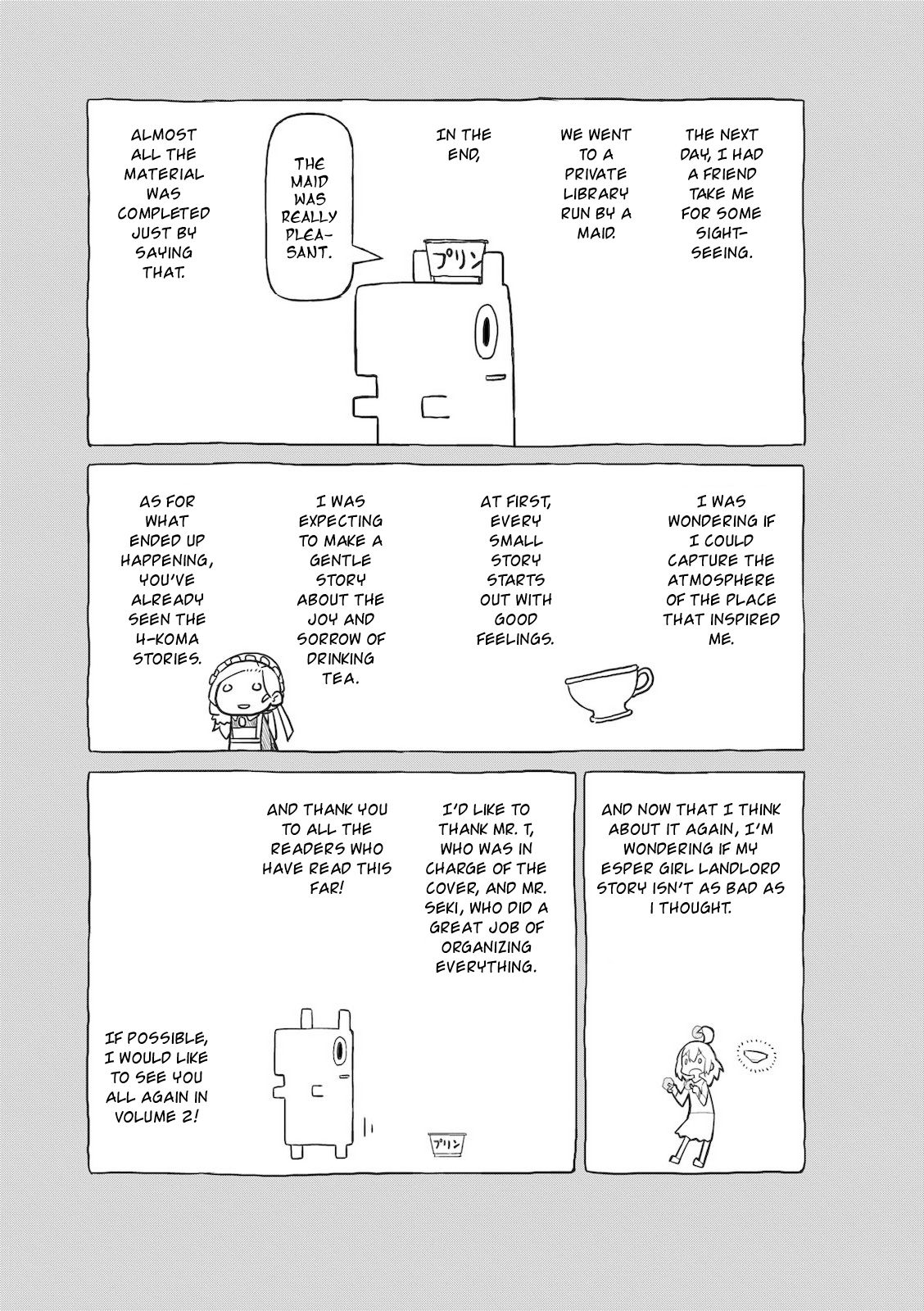 Page 7 of Chapter 12.5