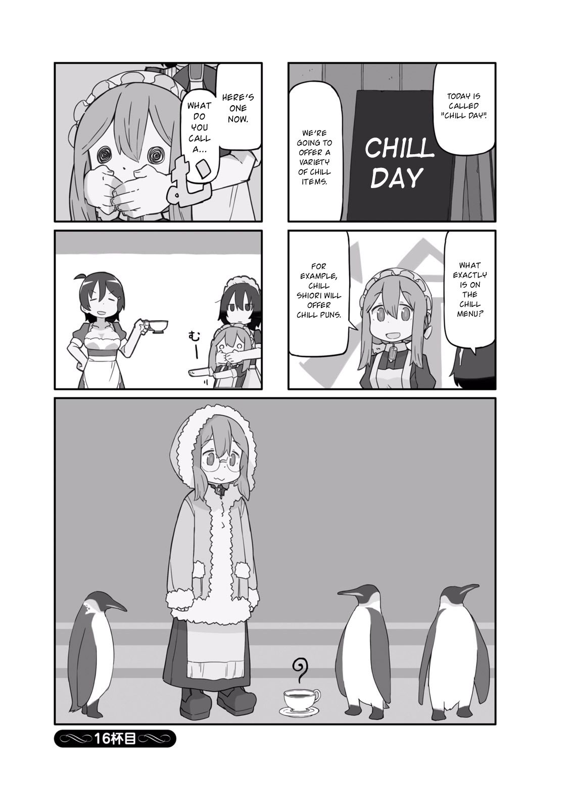 Page 1 of Chapter 16